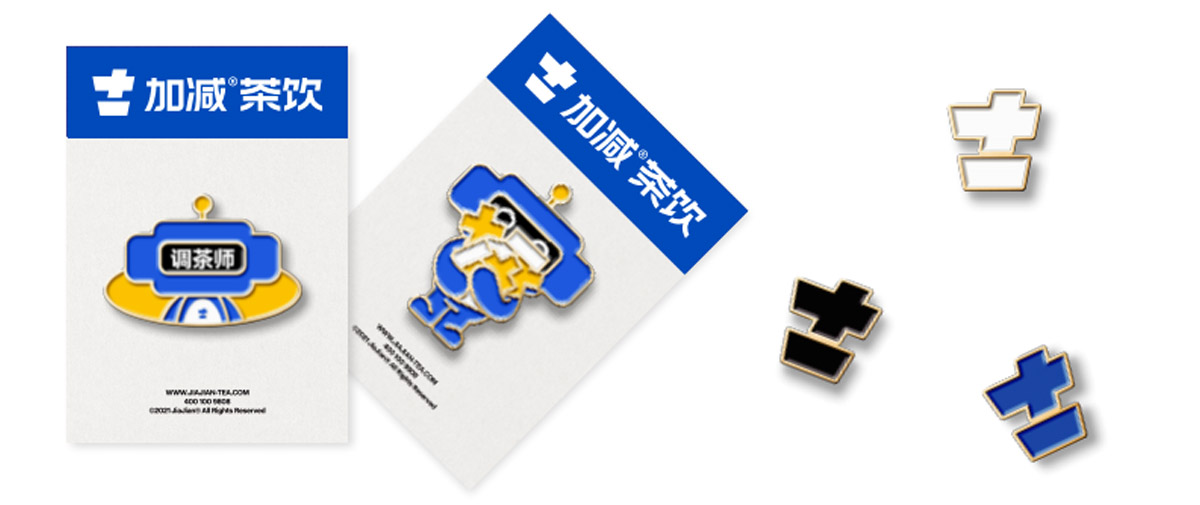 凯发集团茶饮形象展示图05